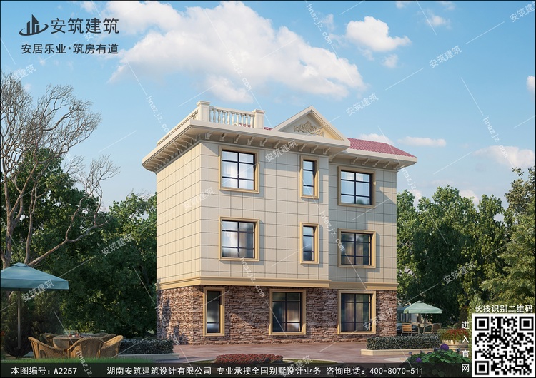 a2257-8.jpg a2257-8.jpg