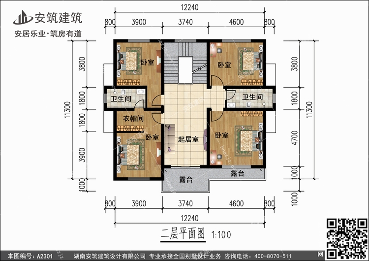 A2301+2.jpg A2301+2.jpg