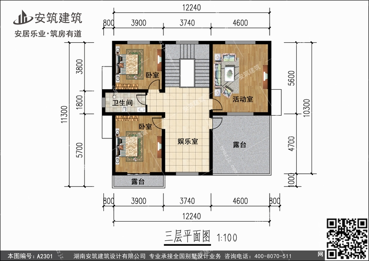 A2301+3.jpg A2301+3.jpg