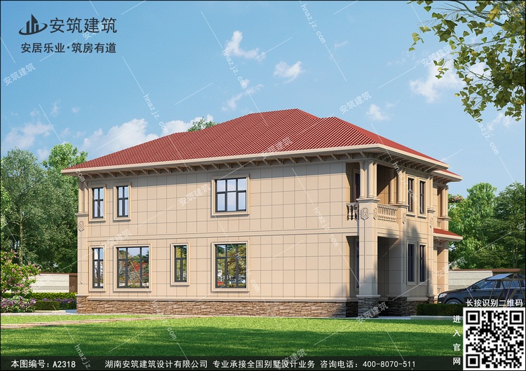 a2318-8.jpg a2318-8.jpg