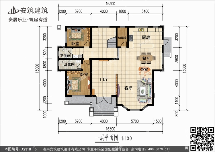 A2318+-1.jpg A2318+-1.jpg