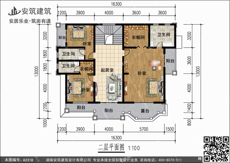 A2318+2.jpg A2318+2.jpg