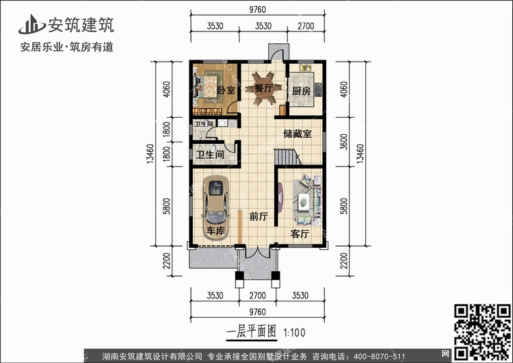 A2518+1.jpg A2518+1.jpg