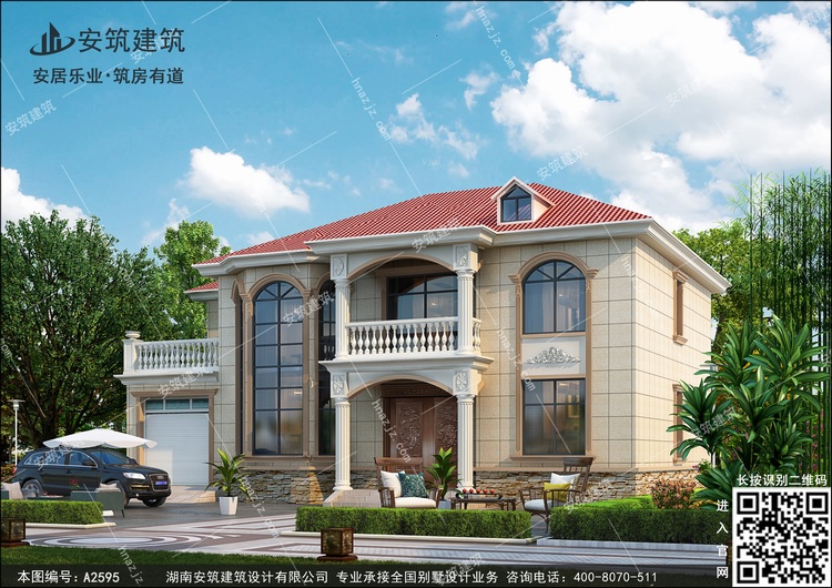 a2595-7.jpg a2595-7.jpg