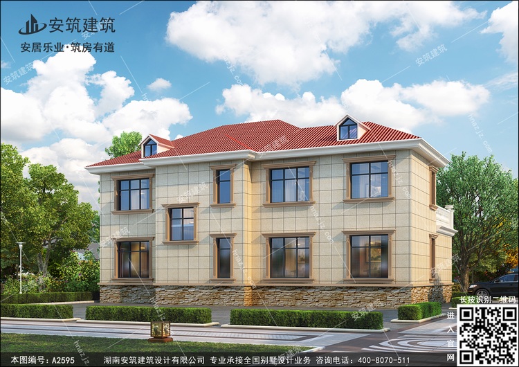 a2595-8.jpg a2595-8.jpg