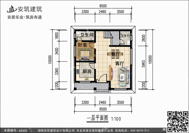 A2632+1.jpg A2632+1.jpg