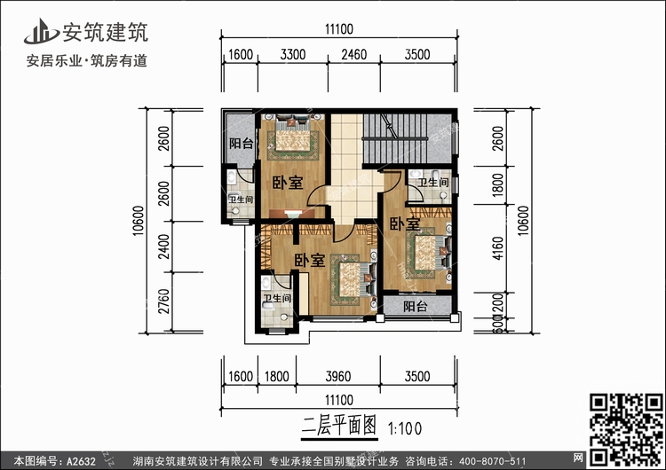 A2632+2.jpg A2632+2.jpg