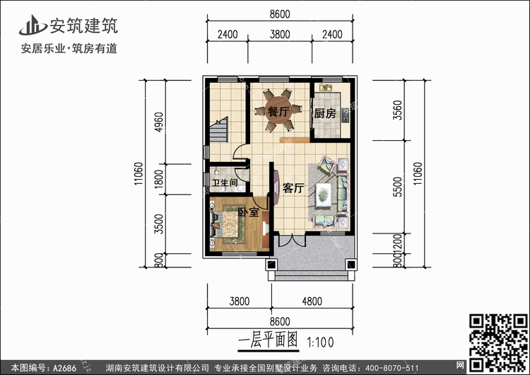 A2686+1.jpg A2686+1.jpg