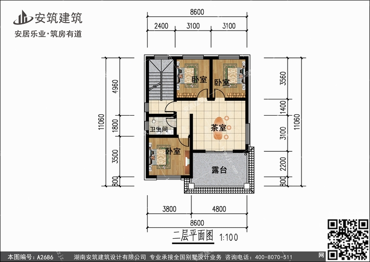 A2686+2.jpg A2686+2.jpg