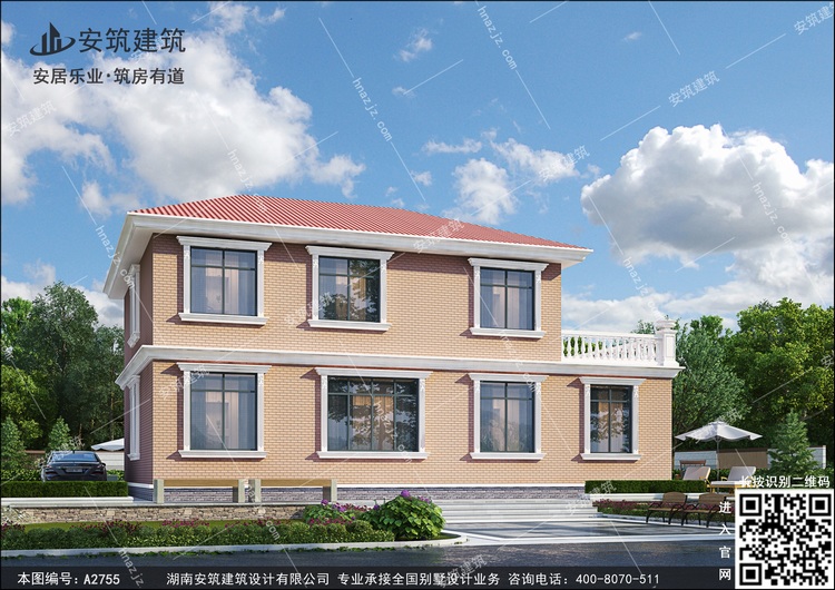 a2755-8.jpg a2755-8.jpg