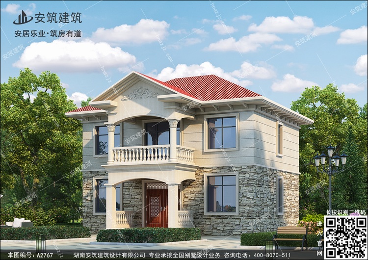 a2767-7.jpg a2767-7.jpg