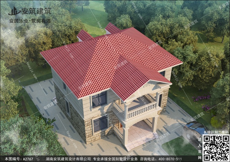 a2767-9.jpg a2767-9.jpg