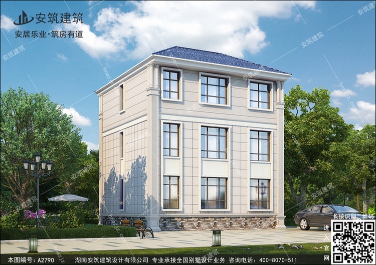 a2790-8.jpg a2790-8.jpg