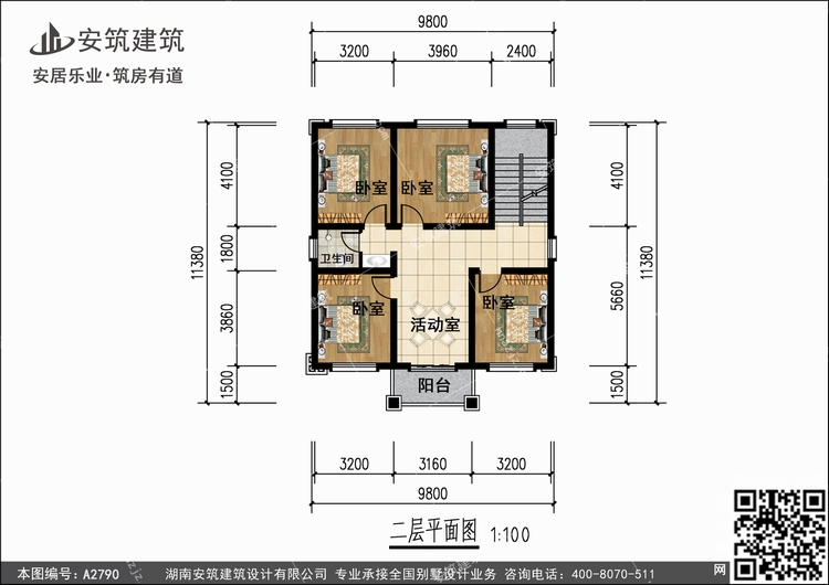 A2790+2.jpg A2790+2.jpg