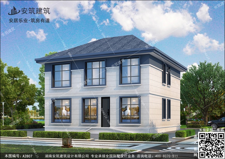 a2807-8.jpg a2807-8.jpg