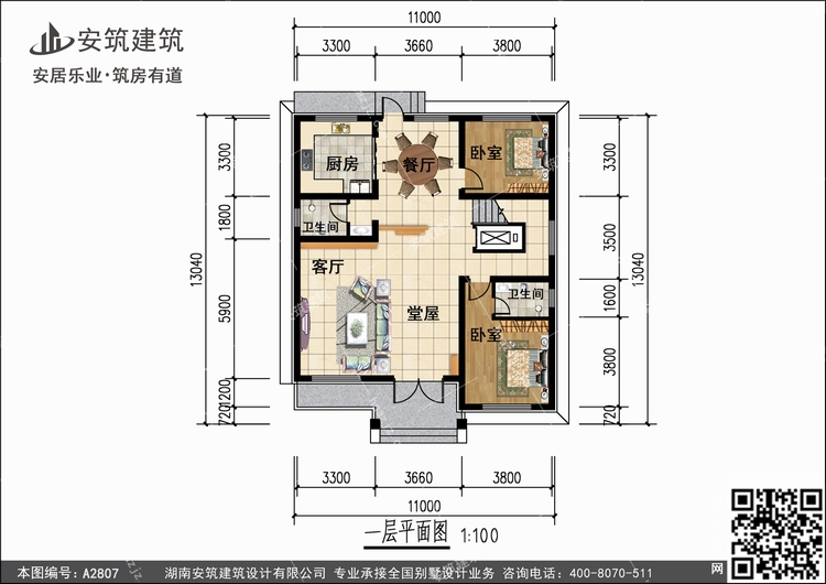 A2807+1.jpg A2807+1.jpg