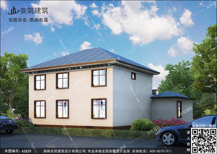 a2829-8.jpg a2829-8.jpg