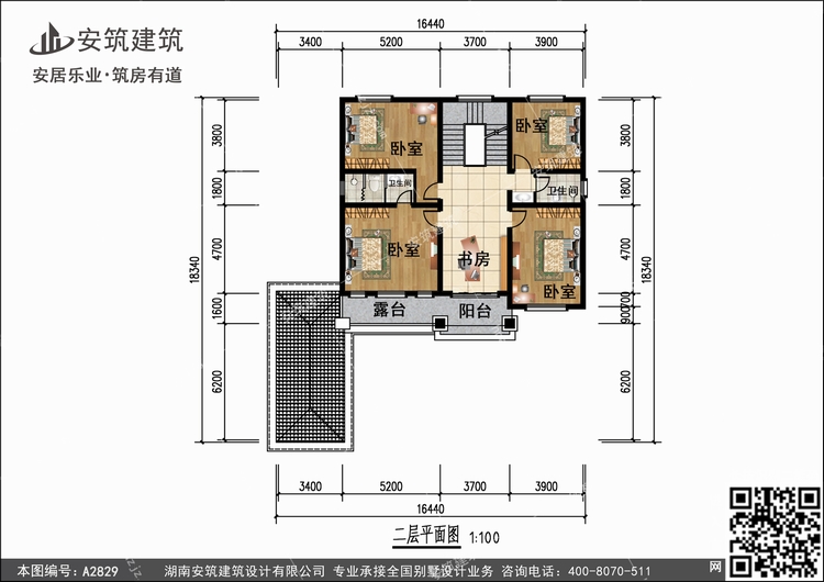 A2829+2.jpg A2829+2.jpg