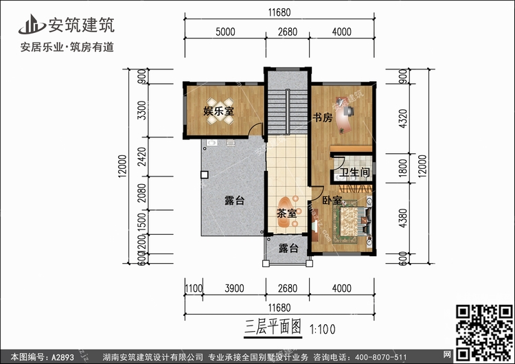 A2893+3.jpg A2893+3.jpg