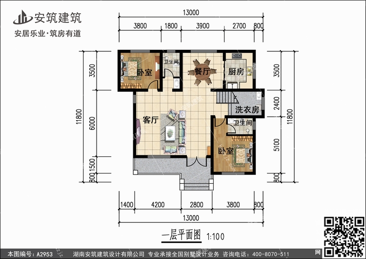 A2953+1.jpg A2953+1.jpg