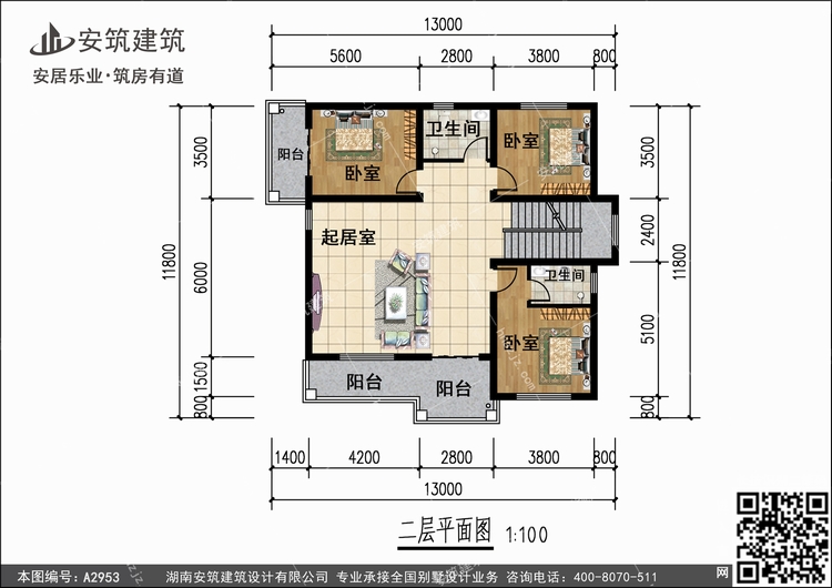 A2953+2.jpg A2953+2.jpg