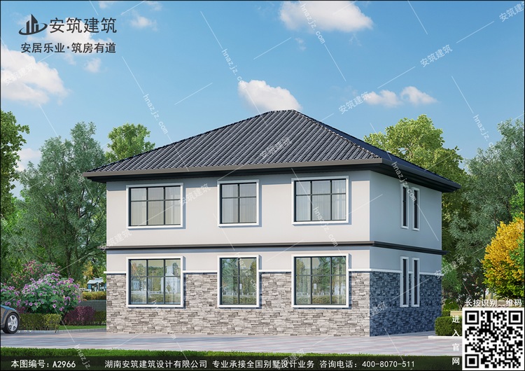 a2966-8.jpg a2966-8.jpg