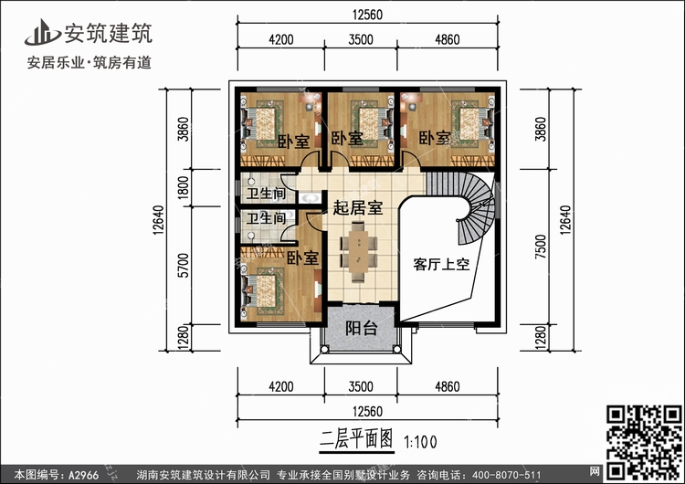 a2966+2.jpg a2966+2.jpg