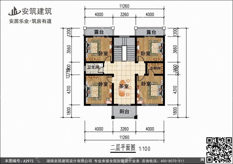 A2972+2.jpg A2972+2.jpg