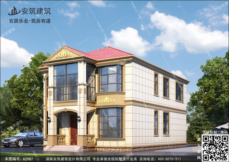 a2987-7.jpg a2987-7.jpg