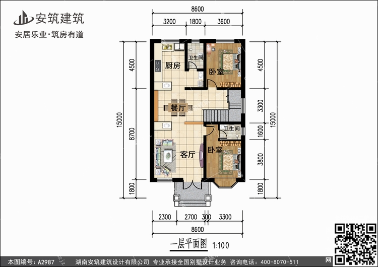 A2987+1.jpg A2987+1.jpg