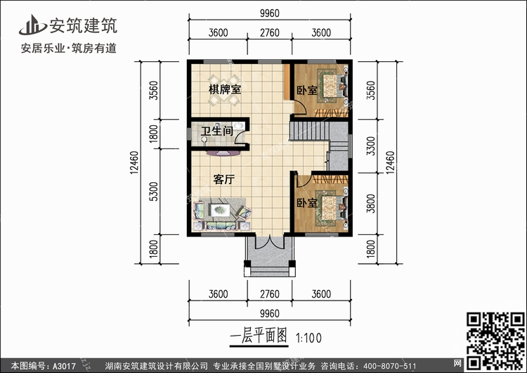 A3017+1.jpg A3017+1.jpg