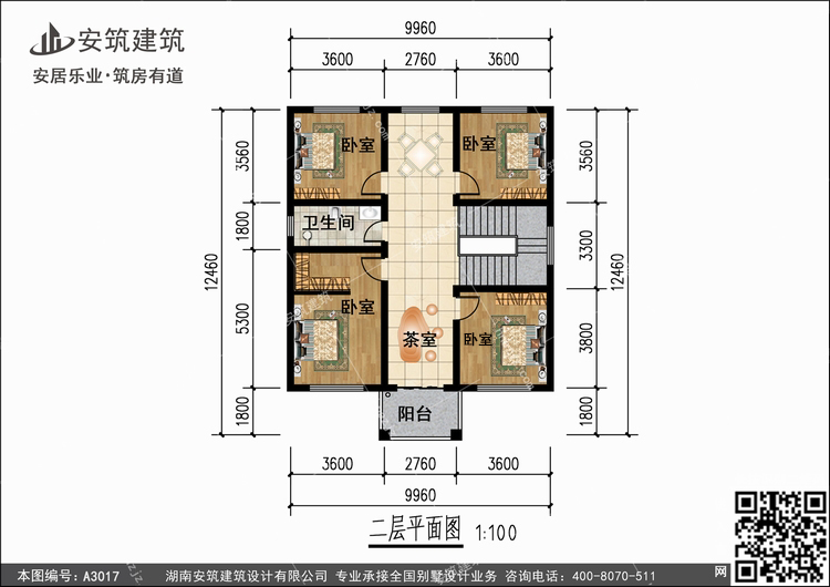 A3017+2.jpg A3017+2.jpg