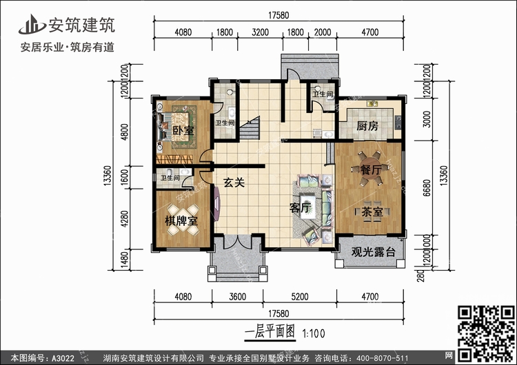 A3022+1.jpg A3022+1.jpg