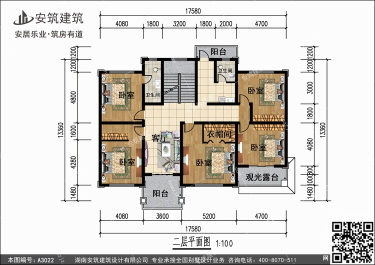 A3022+2.jpg A3022+2.jpg