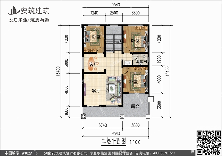 A3029-2.jpg A3029-2.jpg