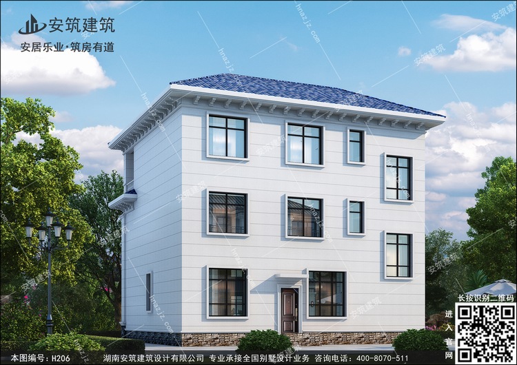 h206-8.jpg h206-8.jpg