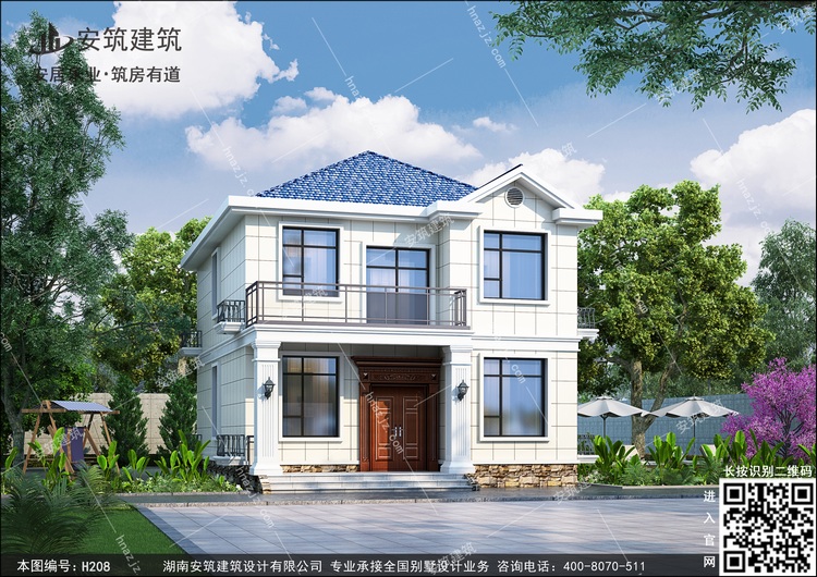 h208-7.jpg h208-7.jpg