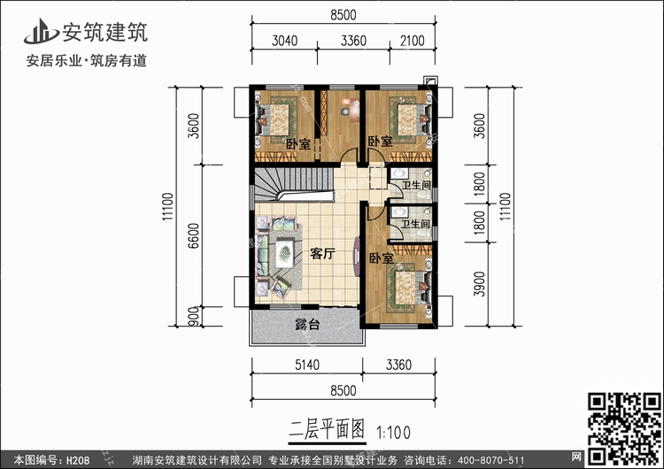 H208+2.jpg H208+2.jpg