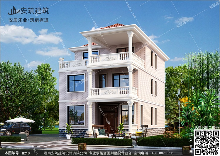 h210-7.jpg h210-7.jpg