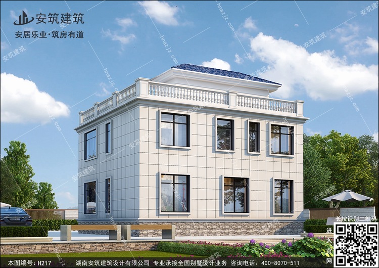 h217-8.jpg h217-8.jpg