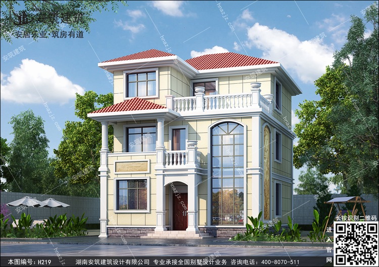 h219-7.jpg h219-7.jpg