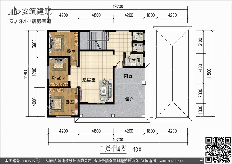 LM3232+2.jpg LM3232+2.jpg