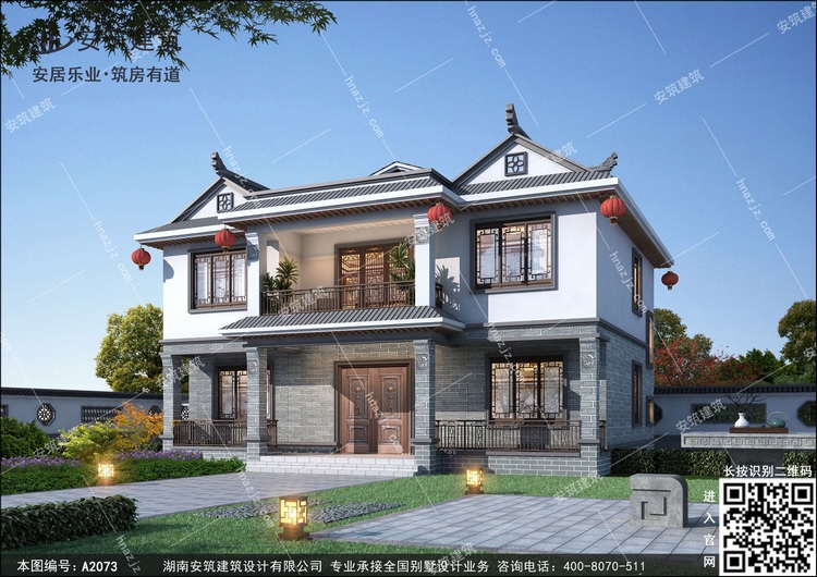 A2073-1.jpg A2073-1.jpg