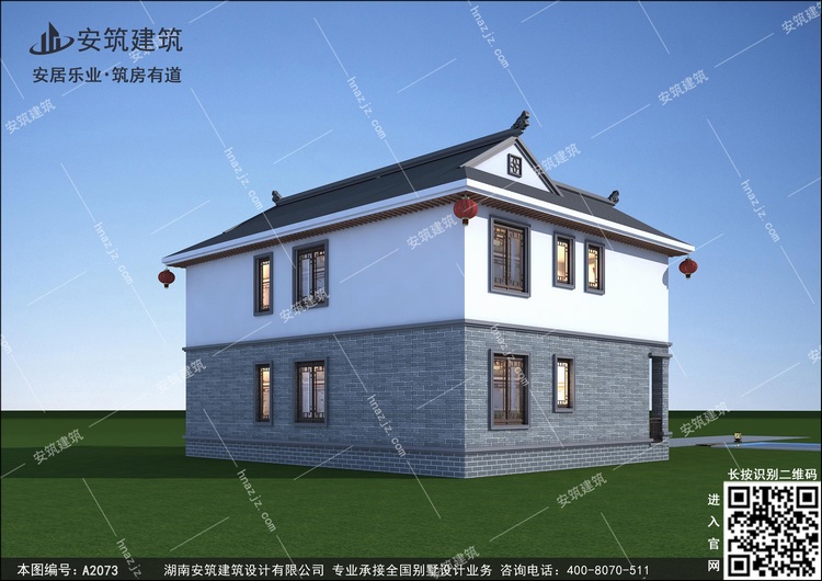 A2073-2.jpg A2073-2.jpg