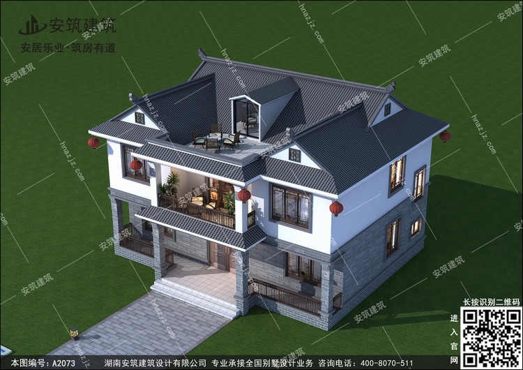 A2073-3.jpg A2073-3.jpg