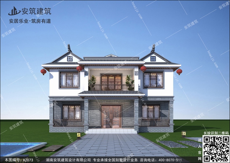 A2073-4.jpg A2073-4.jpg