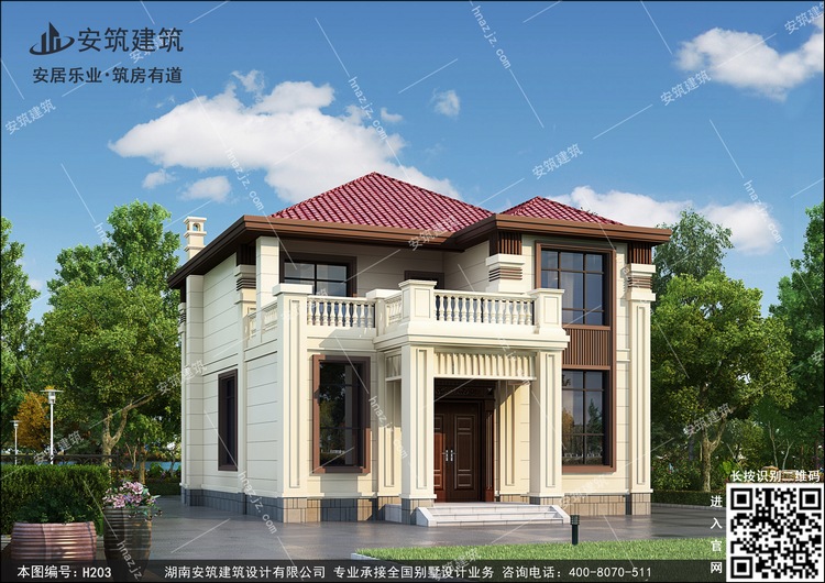 h203-7.jpg h203-7.jpg