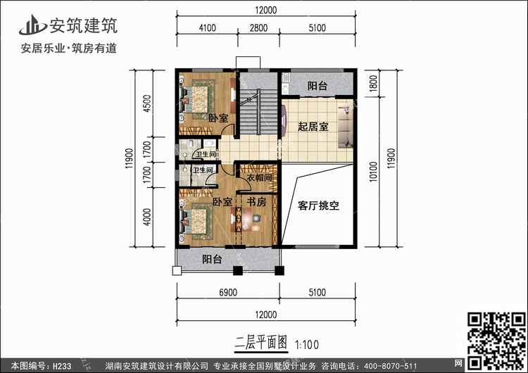 H233+2.jpg H233+2.jpg