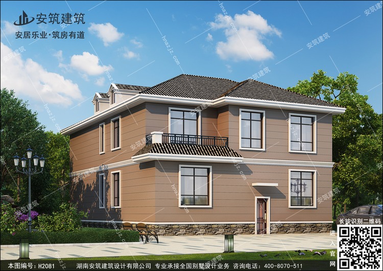 h2081-8.jpg h2081-8.jpg