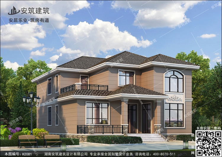 h2081-7.jpg h2081-7.jpg